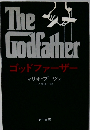 The Godfather