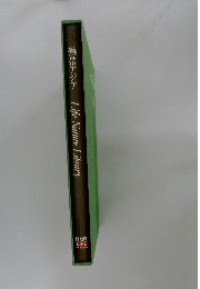 熱帯アジア Life　Nature　Library
