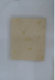 Japonism