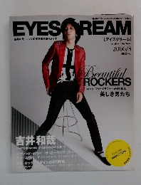 アイスクリーム　2006年3月号