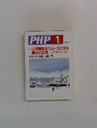 PHP　No.644