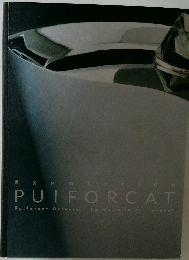 PUIFORCAT  Puiforcat Orfevre - La Maitrise de l'argent