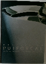 PUIFORCAT  Puiforcat Orfevre - La Maitrise de l'argent