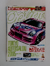 Option　3月号