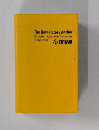 The New Victory Anchor  English - Japanese Dictionary  SECOND EDITION