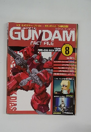 週刊ガンダム・ファクトファイル　8　2004年11/30号