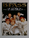 BPASS　2003年3月号