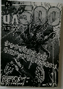 エキングQA500