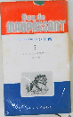 モーパッサン全集「2」