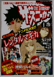 the Sneaker　2007年6月号