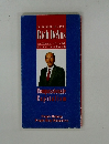 Rich DeVos