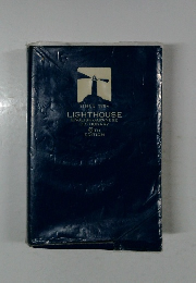 LIGHTHOUSE  ENGLISH-JAPANESE  DICTIONARY  6TH  EDITION