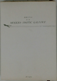 MODERN EROTIC GALLERY