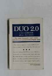 DUO 2.0