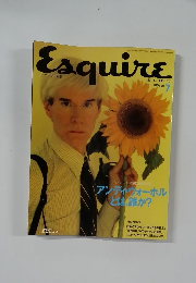 Esquire　エスクァイア 日本版　ART OF LIVING　