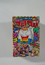 コロコロ　2