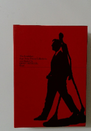The Exhibition  from Swiss Private Collections,  coordinated 