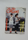 Olive　1985/6/3