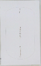 日本が売られる　517