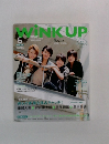 WINK UP　2014年6月号