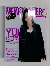 R&R NEWSMAKER　2007年10月号　No.223