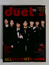 duet　2015年2月号
