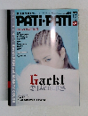 PATI-PATI　2005年10月　Vol.250