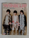 WiNK UP　2015年3月号