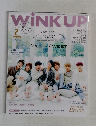 WiNKUP　2015年2月号