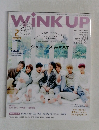 WiNKUP　2015年2月号