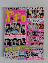 ポポロ 2015年4月