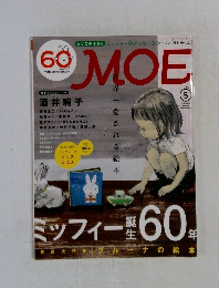 MOE　2015年5月