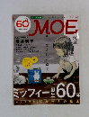 MOE　2015年5月