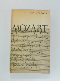 MOZART