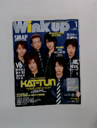 Winkup　2006/1
