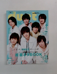 duet 2014年6月