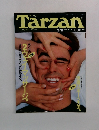 Tarzan　1987年3/11号　No.23