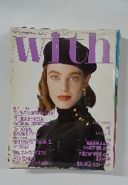 with  1992年1月