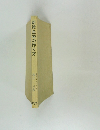 新賃金表の作り方　