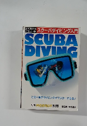 SCUBA DIVING
