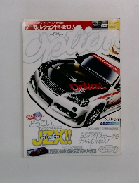 OPTION 　2006年1月号