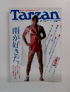 Tarzan　1987年6月