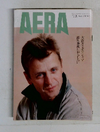 AERA　1995年2月20日