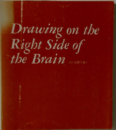 Drawing on the Right Side of the Brain