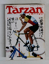 Tarzan　　1986年11月