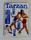 Tarzan　1986年8月