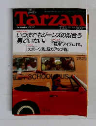 Tarzan　1986年7月