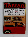 Tarzan　1986年7月