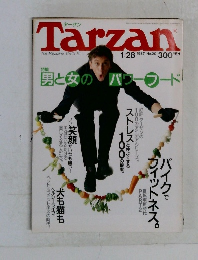 Tarzan　1987年1月