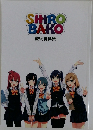 SHIROBAKO設定資料集